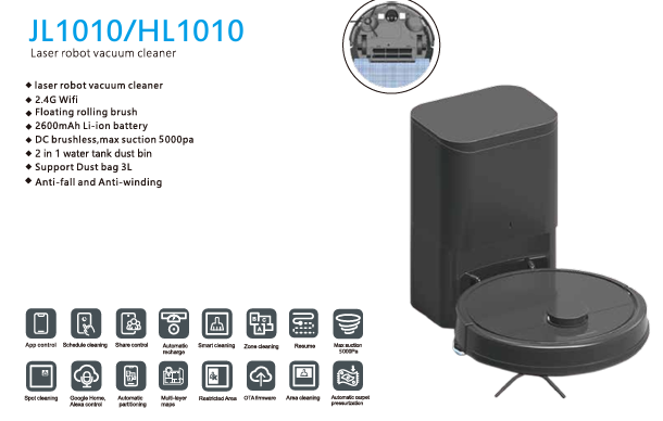  JL1010/HL1010